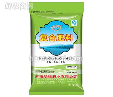 復合肥料15-15-15-河南明翔